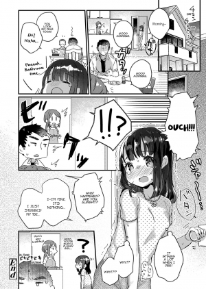 [Kanroame] Uchi no Imouto wa Netara Okinai | My Little Sister Just Doesn't Wake Up (COMIC LO 2019-12) [English] [Panatical] [Digital] - Page 17