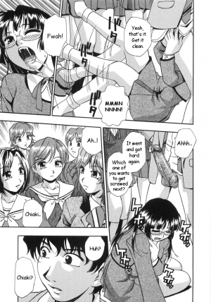 [Kirara Moe] Senyou Sharyou (Special Train) [English] - Page 14