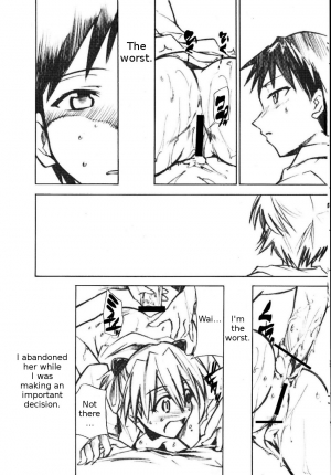 (C73) [Studio Kimigabuchi (Kimimaru)] RE-TAKE 1.5 (Neon Genesis Evangelion) [English] =LWB= - Page 10