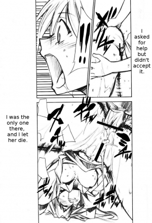 (C73) [Studio Kimigabuchi (Kimimaru)] RE-TAKE 1.5 (Neon Genesis Evangelion) [English] =LWB= - Page 11