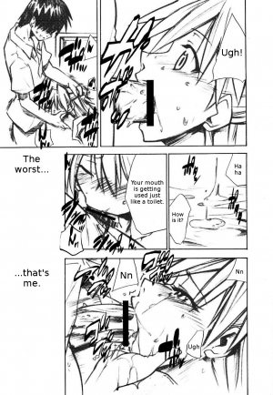 (C73) [Studio Kimigabuchi (Kimimaru)] RE-TAKE 1.5 (Neon Genesis Evangelion) [English] =LWB= - Page 15