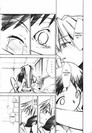 (C73) [Studio Kimigabuchi (Kimimaru)] RE-TAKE 1.5 (Neon Genesis Evangelion) [English] =LWB= - Page 19