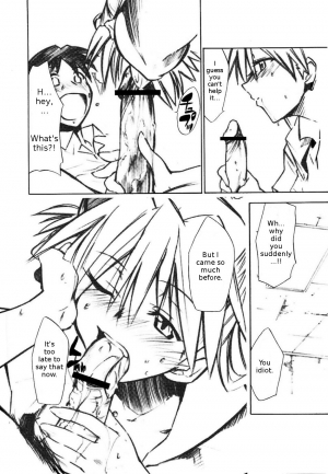 (C73) [Studio Kimigabuchi (Kimimaru)] RE-TAKE 1.5 (Neon Genesis Evangelion) [English] =LWB= - Page 20