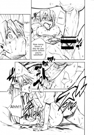 (C73) [Studio Kimigabuchi (Kimimaru)] RE-TAKE 1.5 (Neon Genesis Evangelion) [English] =LWB= - Page 23