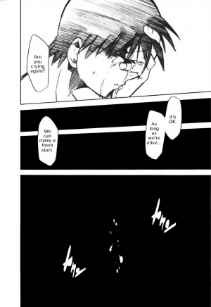 (C73) [Studio Kimigabuchi (Kimimaru)] RE-TAKE 1.5 (Neon Genesis Evangelion) [English] =LWB= - Page 28