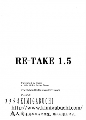 (C73) [Studio Kimigabuchi (Kimimaru)] RE-TAKE 1.5 (Neon Genesis Evangelion) [English] =LWB= - Page 35