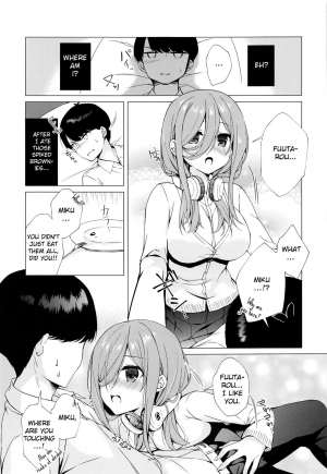 (SC2019 Autumn) [Indico lite (Mitha)] Secret Study Session (Gotoubun no Hanayome) [English] [YummyYamYami] - Page 9