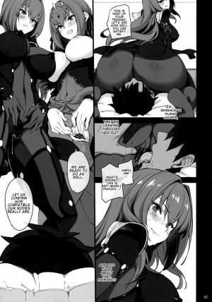 (C95) [CHIBIKKO KINGDOM (Kekocha)] Dochira no Scathach Show  | Which Scathach Show (Fate/Grand Order) [English] [Shuten Doujin] - Page 7