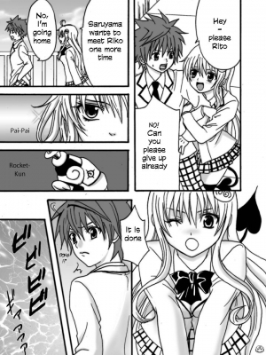 [Inunekotei (AYA)] To LOVE-Ru Machine (To LOVE-Ru) [English] [Monobex] [Digital] - Page 5