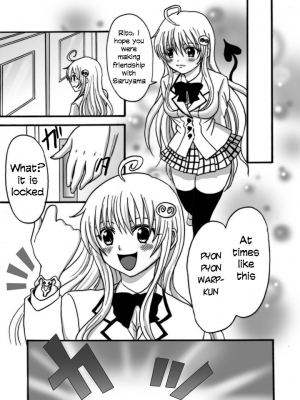 [Inunekotei (AYA)] To LOVE-Ru Machine (To LOVE-Ru) [English] [Monobex] [Digital] - Page 13