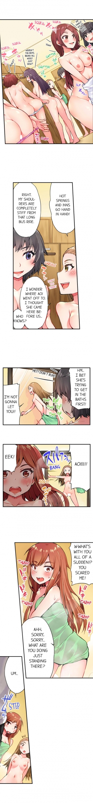 [Toyo] Traditional Job of Washing Girls' Body (Ch.7 - 13)[English][Ongoing] - Page 63