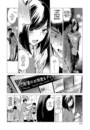 [Ikuhana Niro] Rakka Ryuusui | Falling Together in Love (COMIC Anthurium 2017-05) [English] [slimppy & Constipat8] [Digital] - Page 9