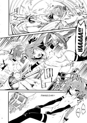 (C93) [Hi-PER PINCH (clover)] CLASS CHANGE!! Brave Astolfo (Fate/Apocrypha) [English] [Mongolfier] - Page 10