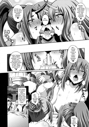 (C97) [Roshiman (Masa-nii)] Tensei Harem Nikki | Reincarnate Harem Diary (Tensei Shitara Slime datta Ken) [English] {Doujins.com} - Page 17