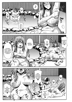 (C97) [Roshiman (Masa-nii)] Tensei Harem Nikki | Reincarnate Harem Diary (Tensei Shitara Slime datta Ken) [English] {Doujins.com} - Page 22