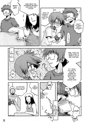 (C78) [Ukkaridou (Shimazu Isami)] Kyoumi Shinshin Iki Youyou | How to Take Care of A Tomboy Mermaid 2 (Pokemon) [English] {ramza022} - Page 7