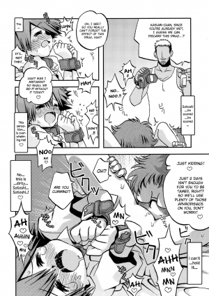 (C78) [Ukkaridou (Shimazu Isami)] Kyoumi Shinshin Iki Youyou | How to Take Care of A Tomboy Mermaid 2 (Pokemon) [English] {ramza022} - Page 10