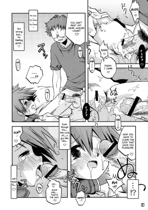 (C78) [Ukkaridou (Shimazu Isami)] Kyoumi Shinshin Iki Youyou | How to Take Care of A Tomboy Mermaid 2 (Pokemon) [English] {ramza022} - Page 14