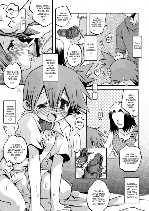 (C78) [Ukkaridou (Shimazu Isami)] Kyoumi Shinshin Iki Youyou | How to Take Care of A Tomboy Mermaid 2 (Pokemon) [English] {ramza022} - Page 15