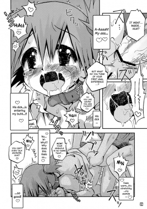 (C78) [Ukkaridou (Shimazu Isami)] Kyoumi Shinshin Iki Youyou | How to Take Care of A Tomboy Mermaid 2 (Pokemon) [English] {ramza022} - Page 18