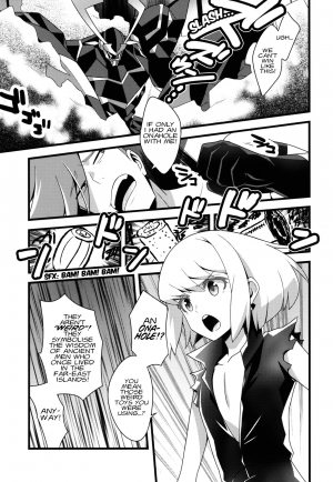 [SAWAGANI SCISSORS (02)] Nandemo Iu Koto o Kiite Kureru Lio Fotia (Promare) [English] [Fushigi] [2019-09-08] - Page 3