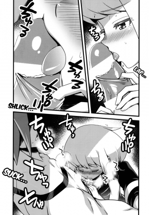 [SAWAGANI SCISSORS (02)] Nandemo Iu Koto o Kiite Kureru Lio Fotia (Promare) [English] [Fushigi] [2019-09-08] - Page 6