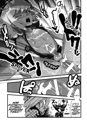 [SAWAGANI SCISSORS (02)] Nandemo Iu Koto o Kiite Kureru Lio Fotia (Promare) [English] [Fushigi] [2019-09-08] - Page 11