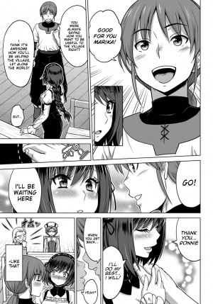  [Yamada Gogogo] Seijo no Rakuin -Annunciation of despair- #01 (COMIC BAVEL 2019-11) [English] {Stopittarpit} [Digital]  - Page 8