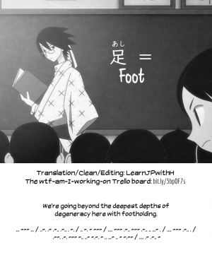 (Bokura no Love Live! 12) [ZAWORLD (Zawawa)] Megami-sama no Omiashi | Feet of a Goddess (Love Live!) [English] [Learn JP with H] - Page 50