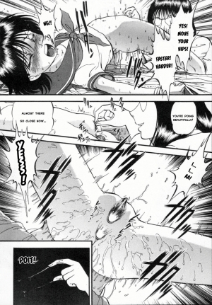 [Yoriu Mushi] R Shitei Ge [English] [MisterJ] - Page 36