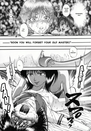 [Yoriu Mushi] R Shitei Ge [English] [MisterJ] - Page 43