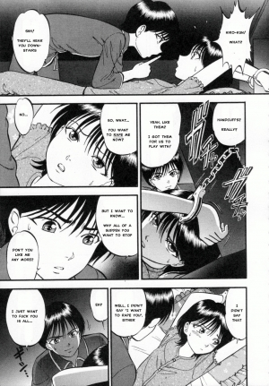 [Yoriu Mushi] R Shitei Ge [English] [MisterJ] - Page 47