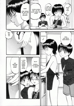 [Yoriu Mushi] R Shitei Ge [English] [MisterJ] - Page 68