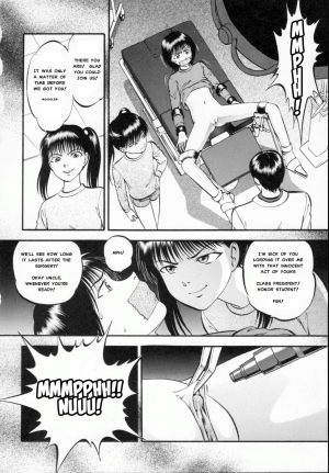 [Yoriu Mushi] R Shitei Ge [English] [MisterJ] - Page 88