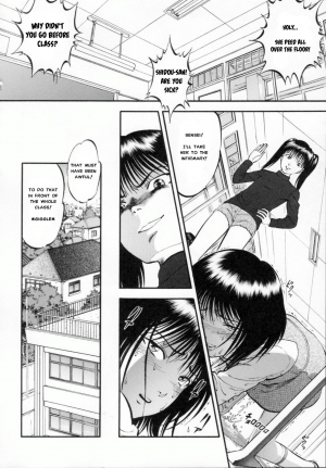 [Yoriu Mushi] R Shitei Ge [English] [MisterJ] - Page 94