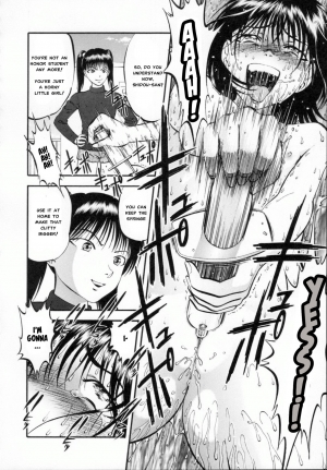[Yoriu Mushi] R Shitei Ge [English] [MisterJ] - Page 102
