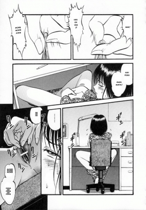 [Yoriu Mushi] R Shitei Ge [English] [MisterJ] - Page 107
