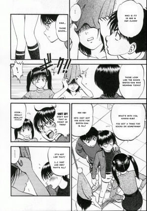 [Yoriu Mushi] R Shitei Ge [English] [MisterJ] - Page 114