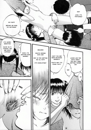 [Yoriu Mushi] R Shitei Ge [English] [MisterJ] - Page 117
