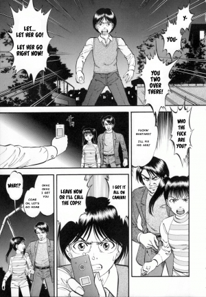 [Yoriu Mushi] R Shitei Ge [English] [MisterJ] - Page 137