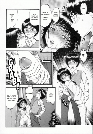 [Yoriu Mushi] R Shitei Ge [English] [MisterJ] - Page 142