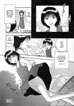 [Yoriu Mushi] R Shitei Ge [English] [MisterJ] - Page 148