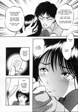 [Yoriu Mushi] R Shitei Ge [English] [MisterJ] - Page 186