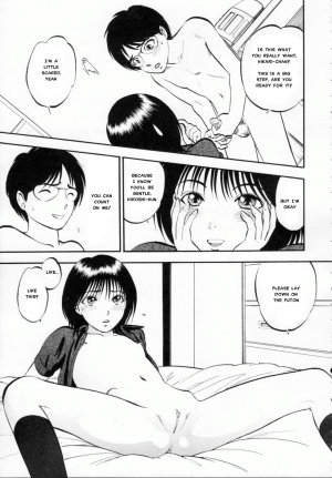 [Yoriu Mushi] R Shitei Ge [English] [MisterJ] - Page 187