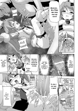 [Sukesaburou] Bishoujo Mahou Senshi Pure Mates Ch. 1-6 [English] {Ragged Translations} - Page 22