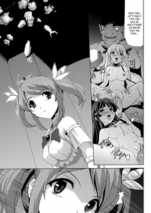 [Sukesaburou] Bishoujo Mahou Senshi Pure Mates Ch. 1-6 [English] {Ragged Translations} - Page 138