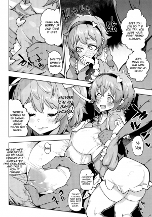 (C93) [Sakurai Dai Energy (Sakurai Energy)] Wrap-goshi Dakara Kiss demo Sex demo Nai yo. (Touhou Project) [English] [biribiri] - Page 4