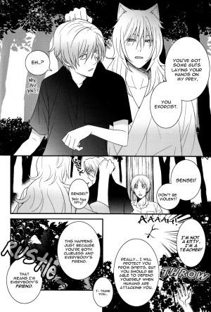 [MTD (Rei)] Watashi no Dato Itteiru | I Told You, You're Mine (Natsume's Book of Friends) [English] - Page 6