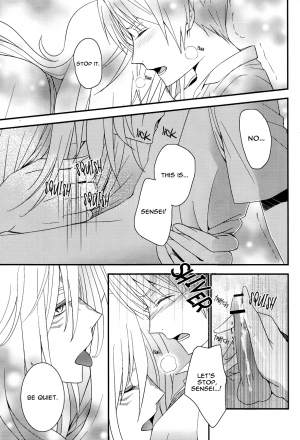 [MTD (Rei)] Watashi no Dato Itteiru | I Told You, You're Mine (Natsume's Book of Friends) [English] - Page 11