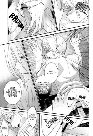 [MTD (Rei)] Watashi no Dato Itteiru | I Told You, You're Mine (Natsume's Book of Friends) [English] - Page 15